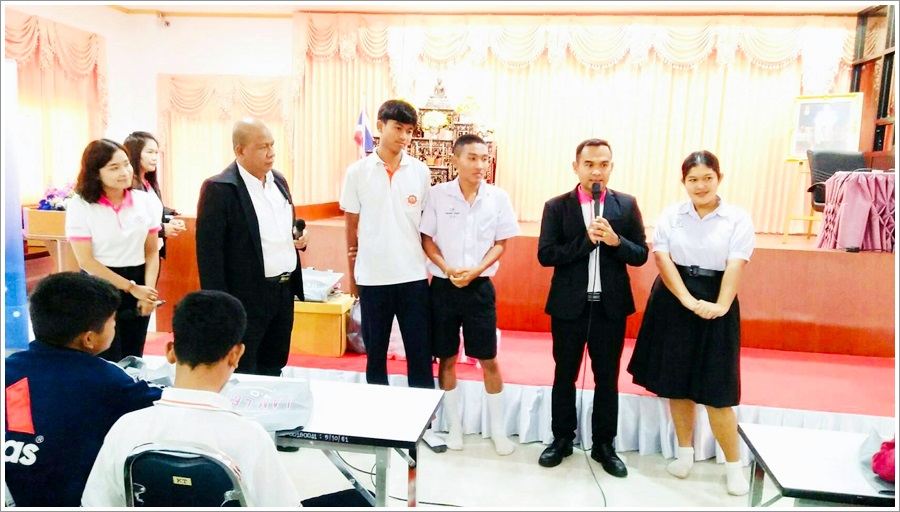 สำนักงานบังคับคดีจังหวัดสุราษฎร์ธานี สาขาเวียงสระ ลงพื้นที่จัดกิจกรรมโครงการวิตามินสมอง ภายใต้โครงการโรงเรียนยุติธรรมอุปถัมภ์ ณ จังหวัดสุราษฎร์ธานี 